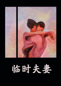 鲁盛番茄浓郁果香